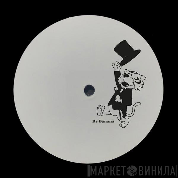 DJ D Lux - DRBAGAIN16