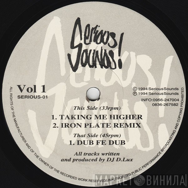 DJ D Lux - Dub Fe Dub