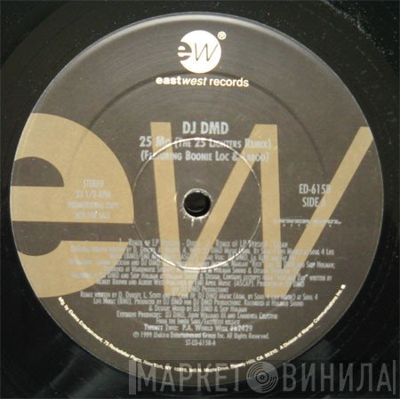 DJ DMD - 25 Mo (The 25 Lighters Remix)
