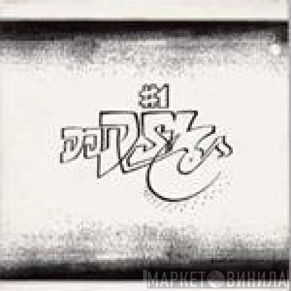 DJ DSL - #1