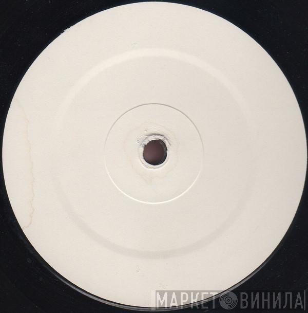 DJ Dado - The Same