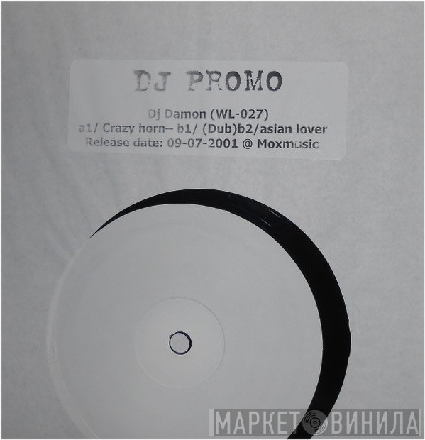 DJ Damon - Crazy Horns