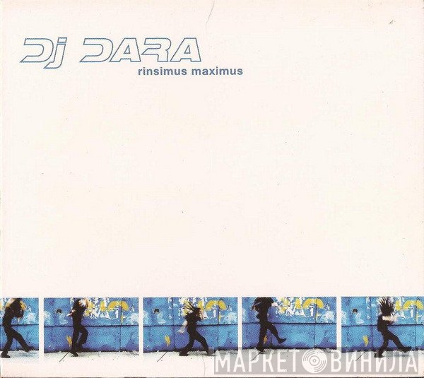 DJ Dara - Rinsimus Maximus