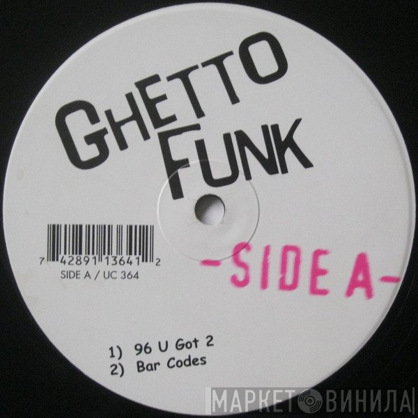 DJ Deeon & DJ Funk  - Ghetto Funk