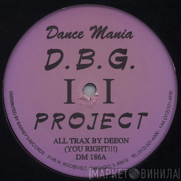 DJ Deeon  - D.B.G. II Project