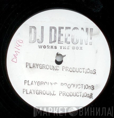 DJ Deeon  - Off Spring