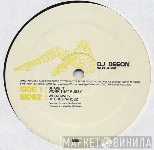 DJ Deeon - Who-U-Wit