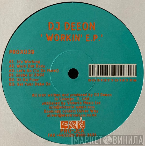 DJ Deeon  - Workin' EP