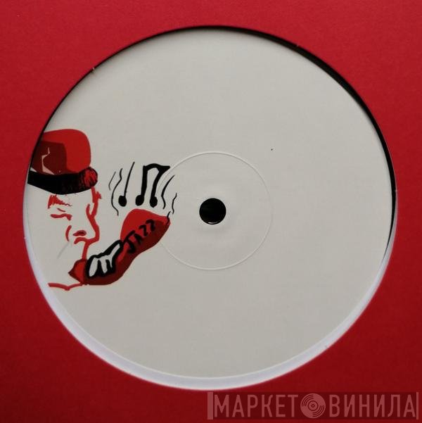 DJ Deep, Traumer - Grugru