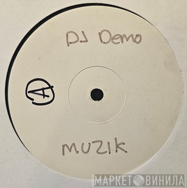 DJ Demo - Happyrollers III