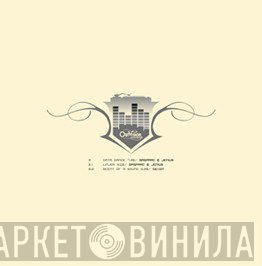 DJ Dexon, Gaspard De La Vega, Jenius - Data Dance EP