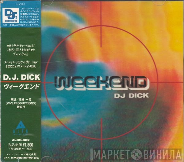 DJ Dick  - Weekend