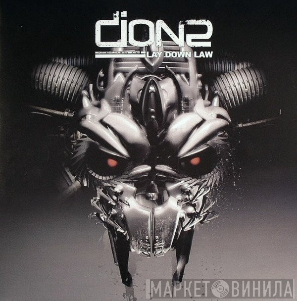 DJ Dione  - Lay Down Law