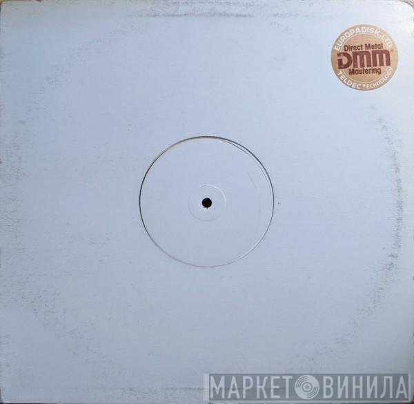 DJ Disciple - The 12 Steps 2 Heaven E.P.