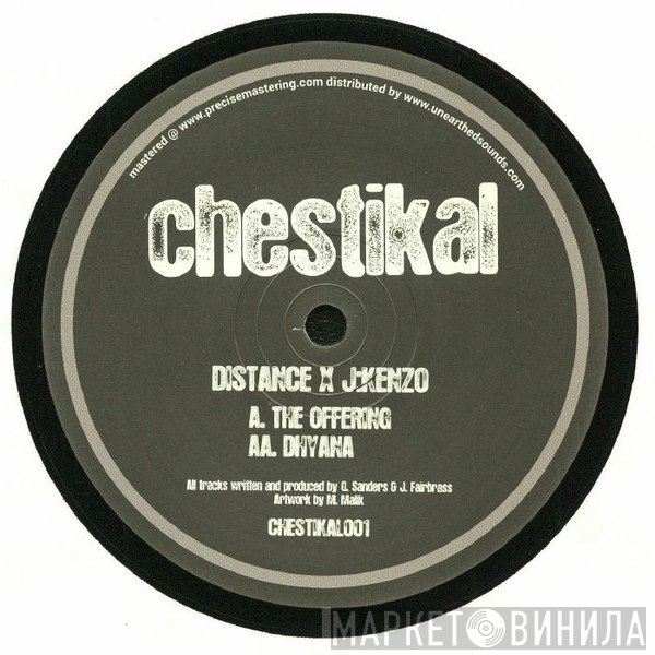 DJ Distance, J:Kenzo - The Offering / Dhyana
