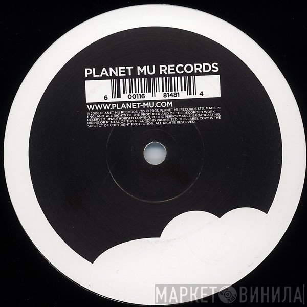 DJ Distance  - Traffic / Cyclops