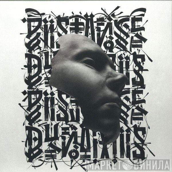 DJ Distance  - Dynamis