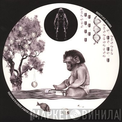 DJ Distance  - Outer Limits Vol.1