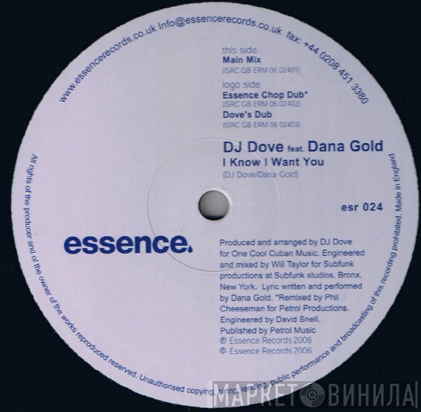 DJ Dove, Dana Gold - I Know I Want You