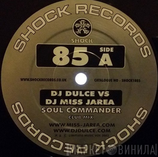 DJ Dulce, DJ Miss Jarea - Soul Commander