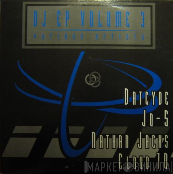  - DJ EP Volume 3