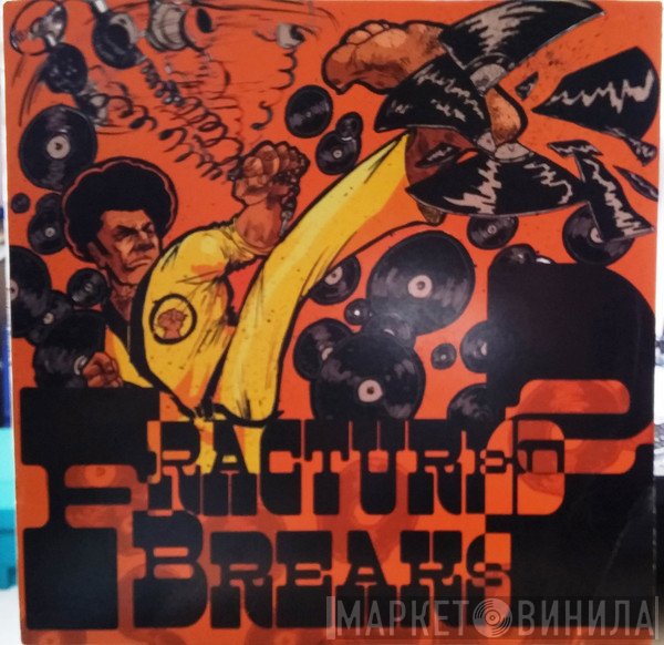 DJ Eclipse , DJ KO - Fractured Breaks 2