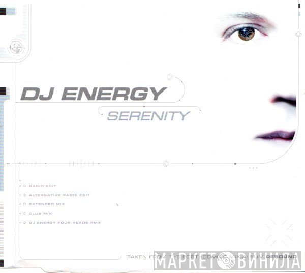 DJ Energy  - Serenity