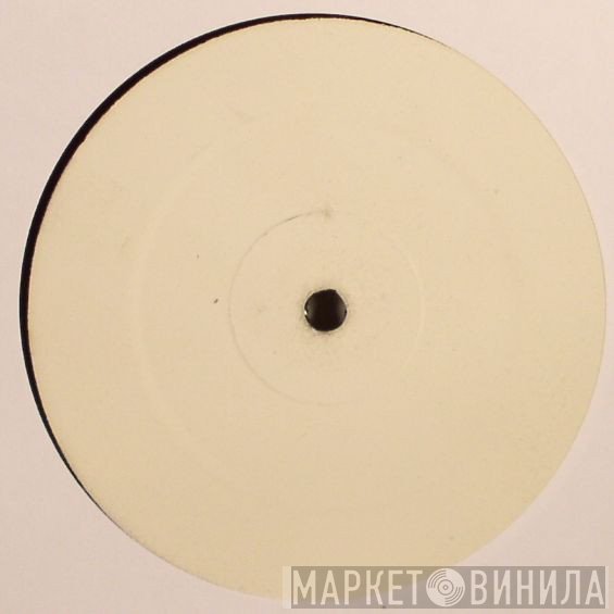 DJ Evol - Curse Of The Jungle / What!