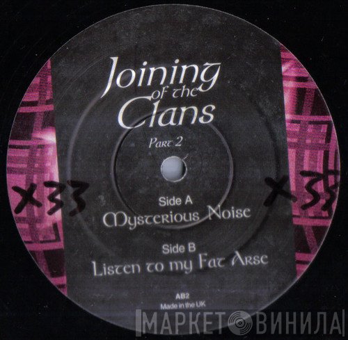 DJ Frantic - Joining Of The Clans Part 2