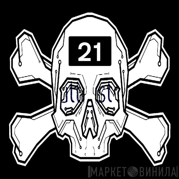 DJ Freak  - Death Cross EP