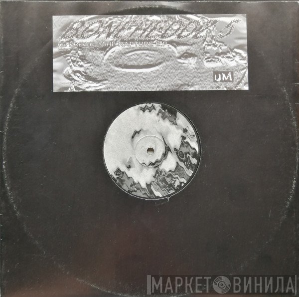 DJ Freak  - The Rapture EP