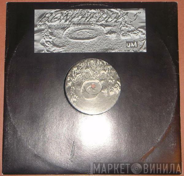 DJ Freak  - The Rapture EP
