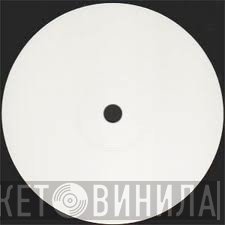 DJ Freak - Welcome To The Future EP