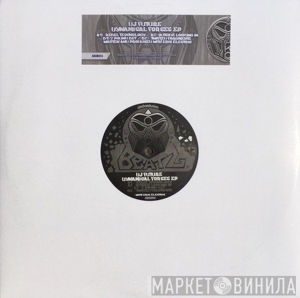 DJ Future  - Dynamical Forces EP