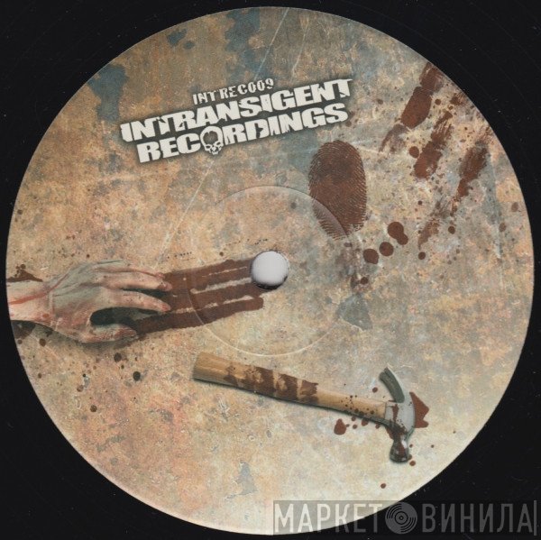 DJ G-I-S / Current Value  - Inner Demons / The Forbidden Room