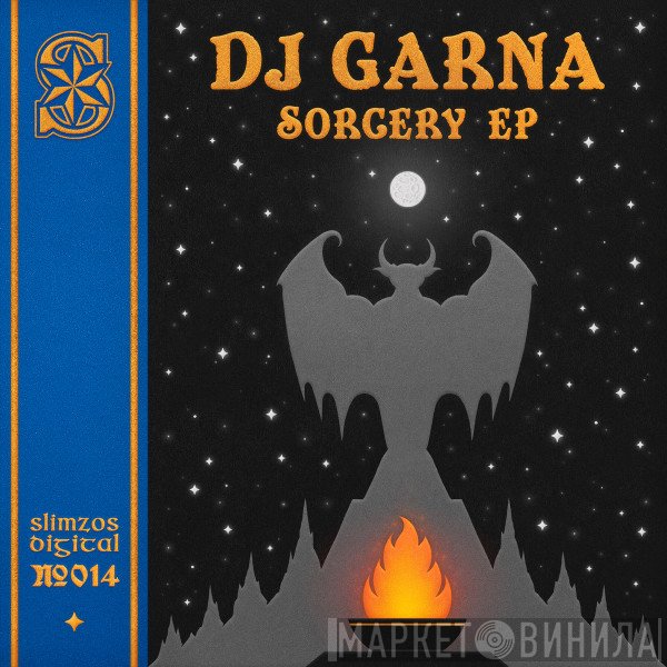 DJ Garna  - Sorcery EP