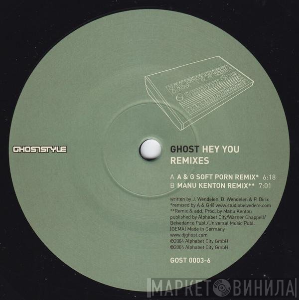 DJ Ghost  - Hey You (Remixes)