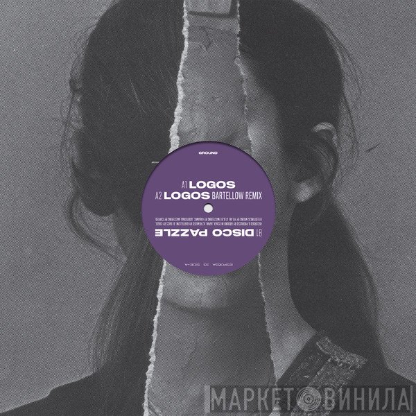 DJ Ground  - Logos