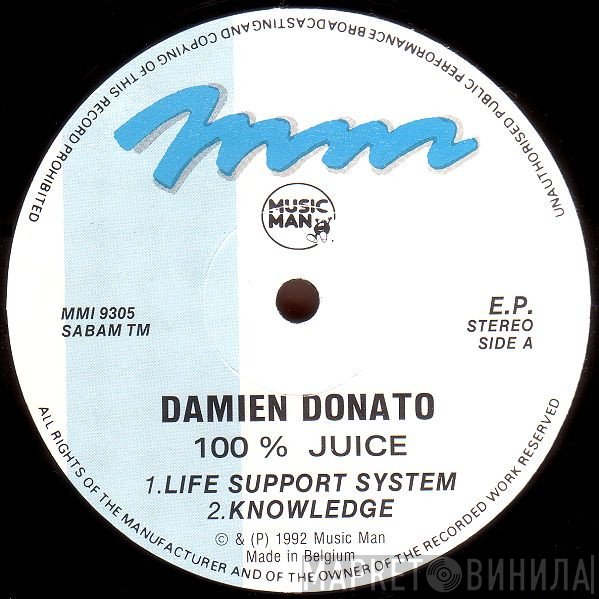 DJ HMC - 100% Juice