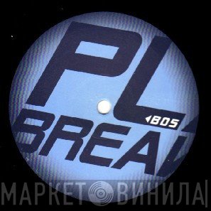 DJ Hal - Open Policy