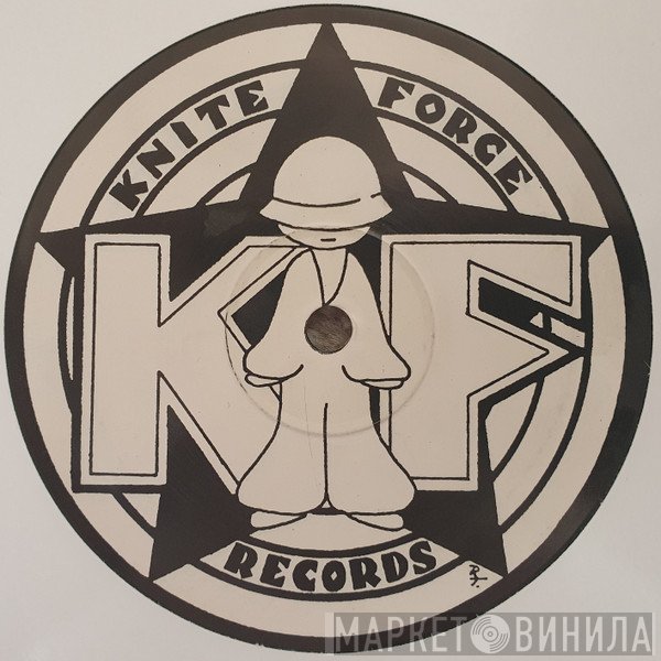 DJ Ham - Green Eggs And........ / Slow Motion