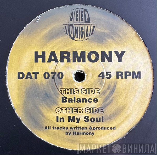 DJ Harmony  - In My Soul / Balance