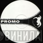 DJ Harmony  - Let Me In / So Real