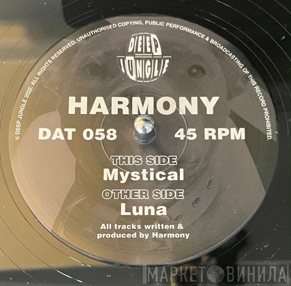 DJ Harmony - Luna / Mystical