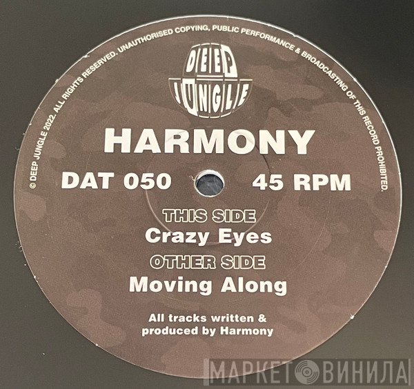 DJ Harmony - Moving Along / Crazy Eyes