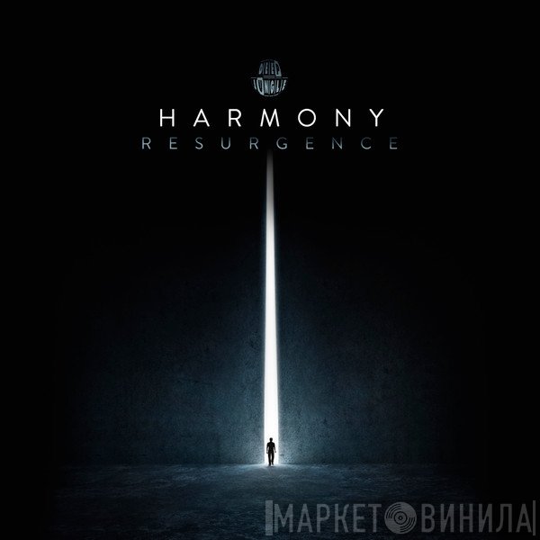 DJ Harmony  - Resurgence
