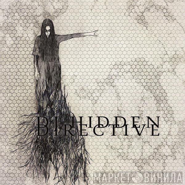 DJ Hidden  - Directive