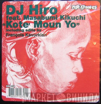 DJ Hiro, Masabumi Kikuchi - Koté Moun Yo