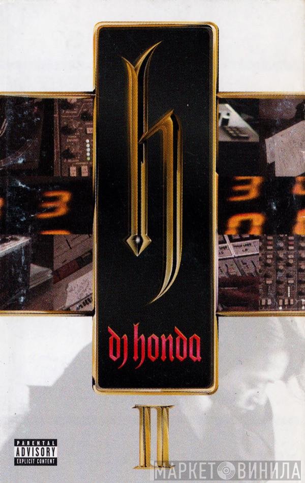DJ Honda  - HII