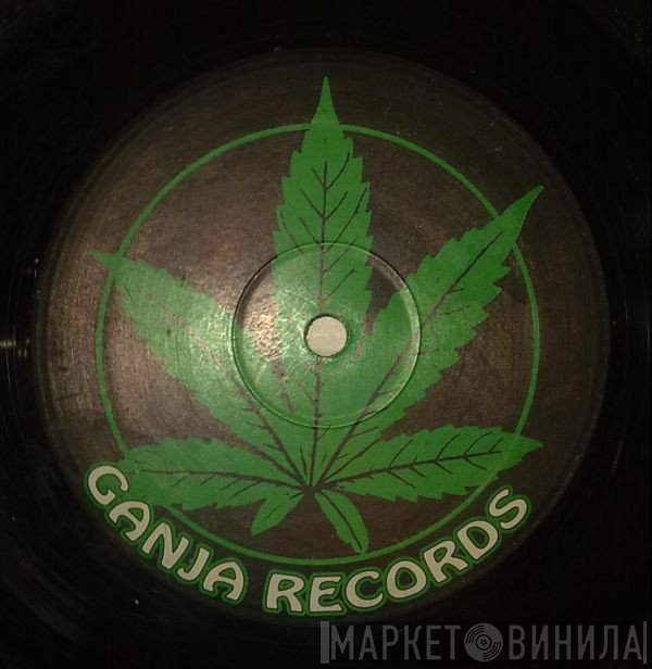 DJ Hype / Dopestyle  - Volume 1